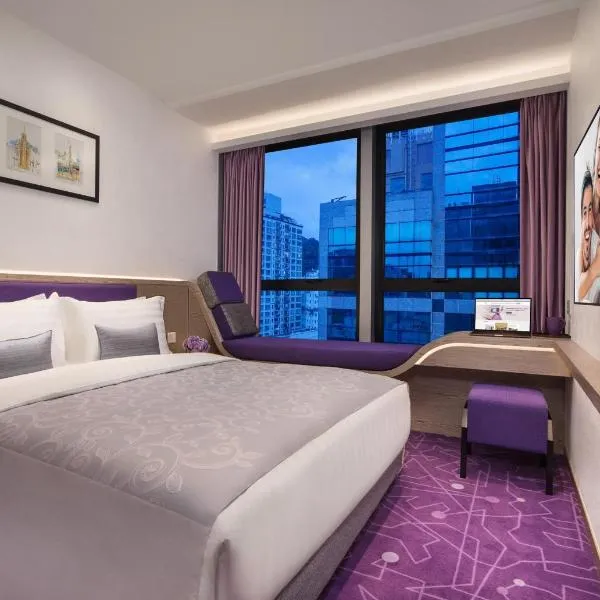 香港紫亭，位于香港的酒店