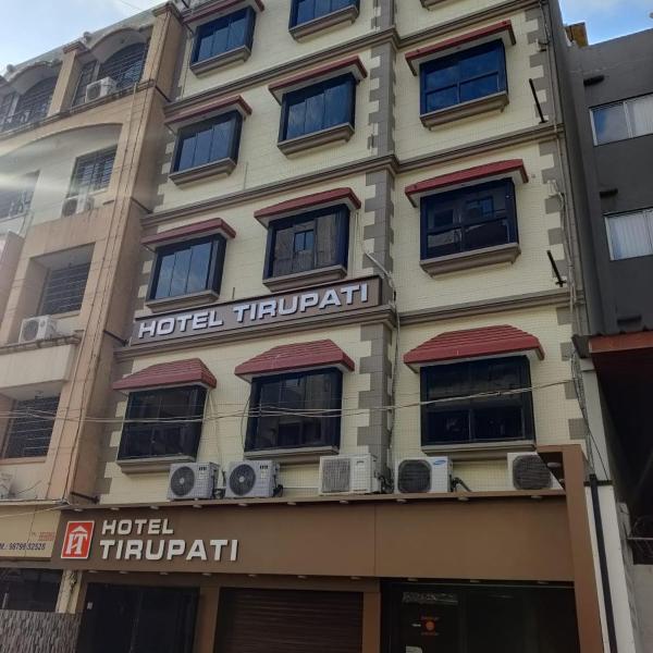Hotel Tirupati, Rajkot