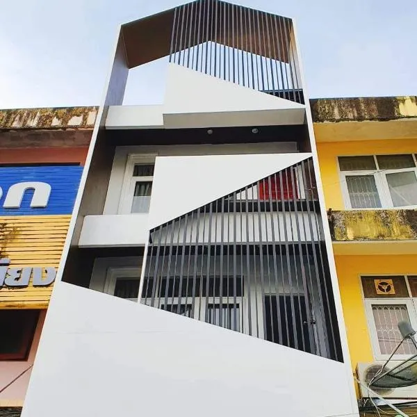 Phakdee Place、チャンタブリーのホテル