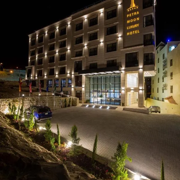 Petra Moon Luxury Hotel, hotel v destinaci Wadi Musa