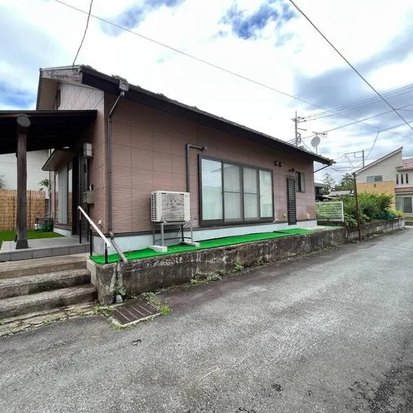 草津温泉 湯之風、草津町のホテル