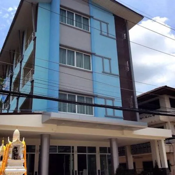 TK residence, hotel in Kalasin