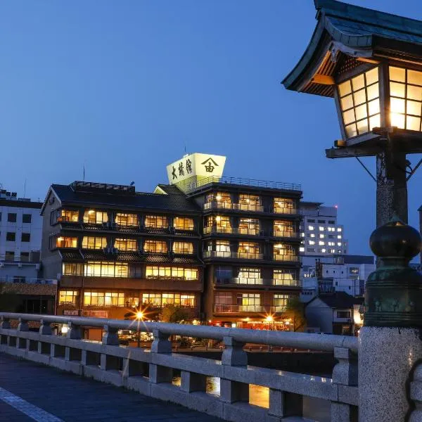 Ohashikan, hotel di Matsue
