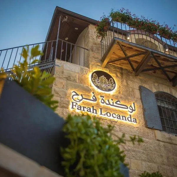 Farah Locanda, hotel v destinaci Rámaláh