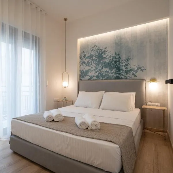 IO SUITES, Hotel in Athen