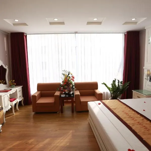 Kawasaki Hotel Cầu Giấy, hotel a Hanoi