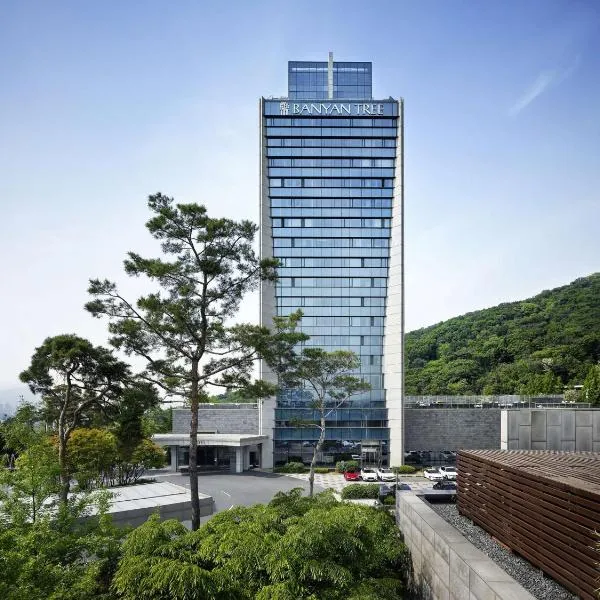 Banyan Tree Club & Spa Seoul, hotel v Seulu