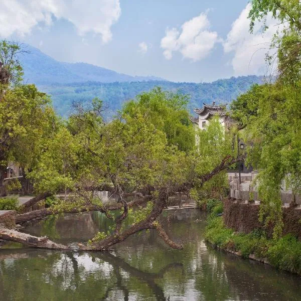 Banyan Tree Tengchong, hotel din Tengchong