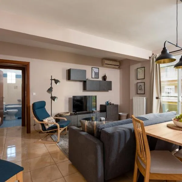 Eleni's modern apartment, Hotel in Volos