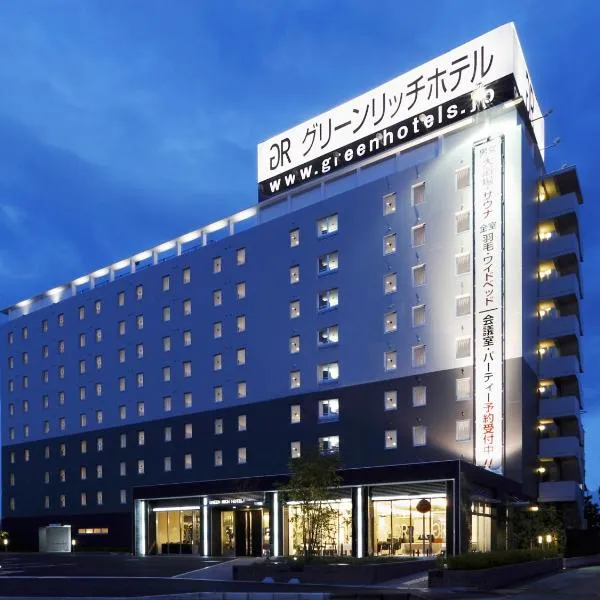 Green Rich Hotel Osaka Airport, hotel in Ikeda