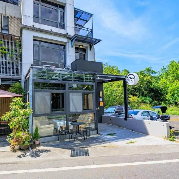 Harbour Enjoy Homestay, ξενοδοχείο σε Yilan City