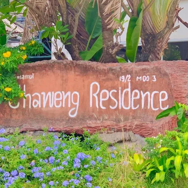 Chaweng Residence, hotel in Chaweng