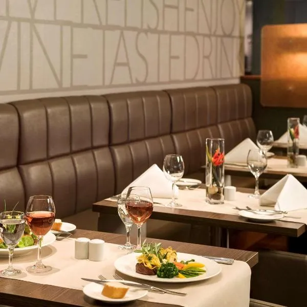Novotel Düsseldorf City West, hotel v destinaci Düsseldorf