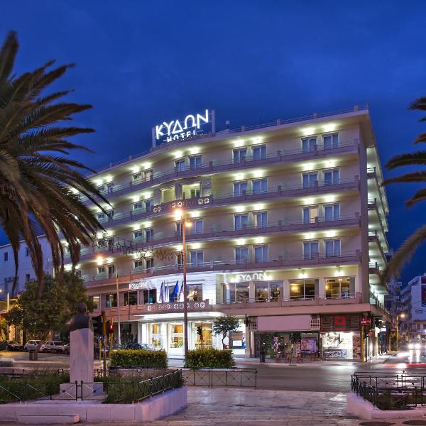 Kydon The Heart City Hotel