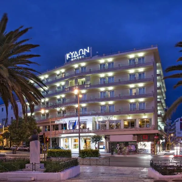 Kydon The Heart City Hotel，位于干尼亚的酒店