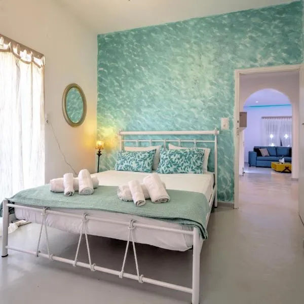 Blue Violet Apartment, ξενοδοχείο στο Δρυό