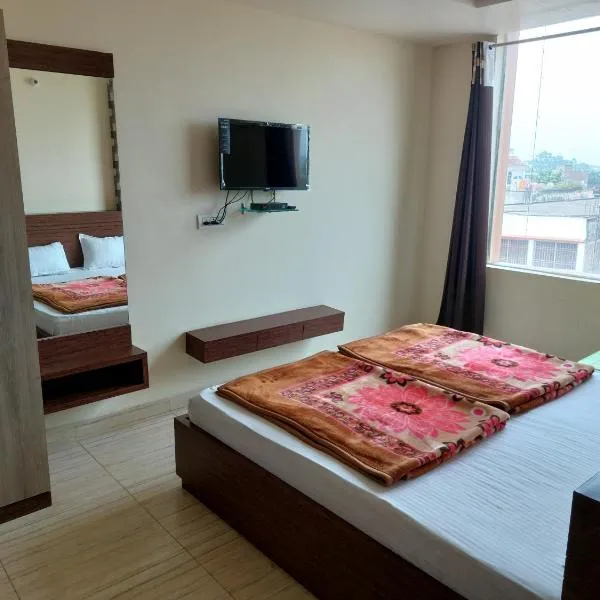 HOTEL SATYAM PALACE, hotel in Deoghar