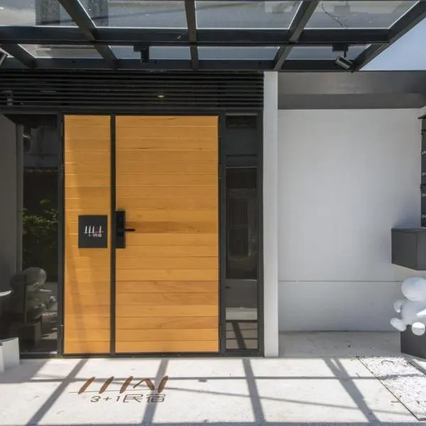 Three Adds One Homestay, hotel v destinaci Luodong