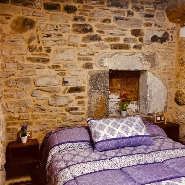 CASA PESCA VERA, hotel in Senegüé