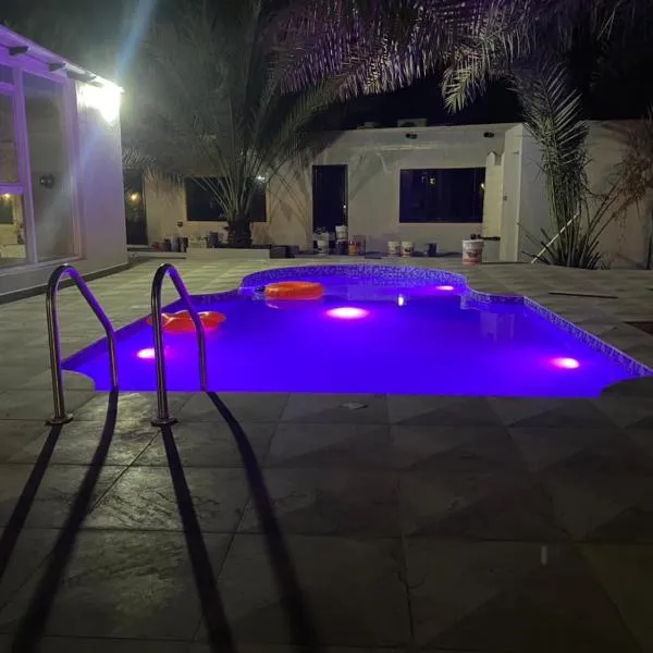 Dar Al Hamra Rest إستراحة دار الحمراء, ξενοδοχείο σε Al Ḩamrāʼ