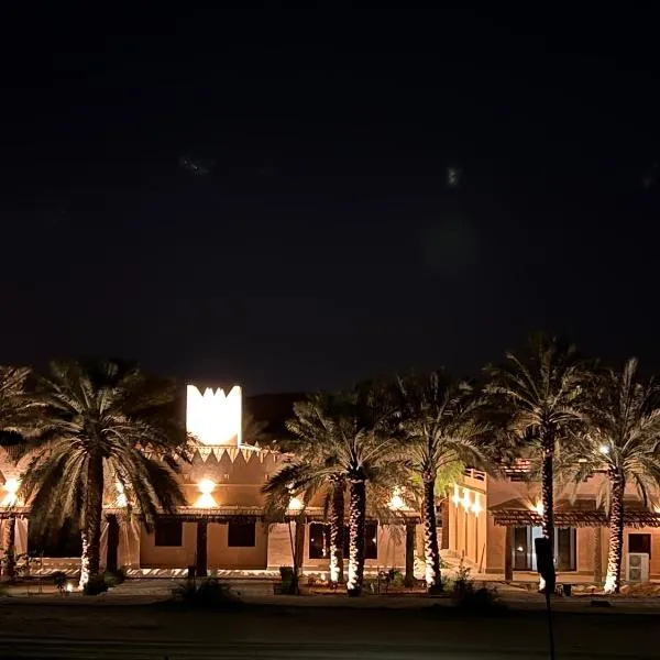 Al Artaa Resort, hotel in Liwa