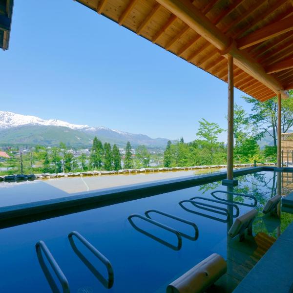 Hakuba Highland Hotel