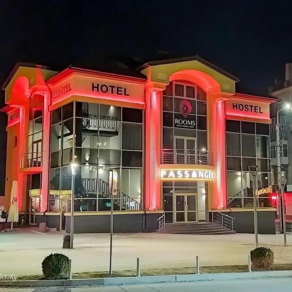 Готель хостел Rooms, hotel u gradu Ternopolj