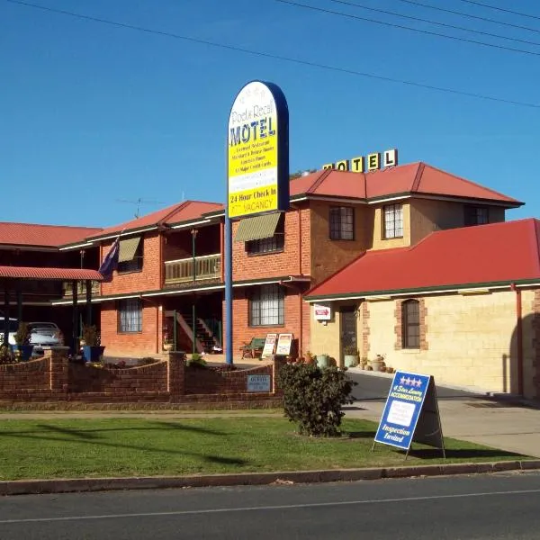 Poet's Recall Motel, Hotel in Gundagai