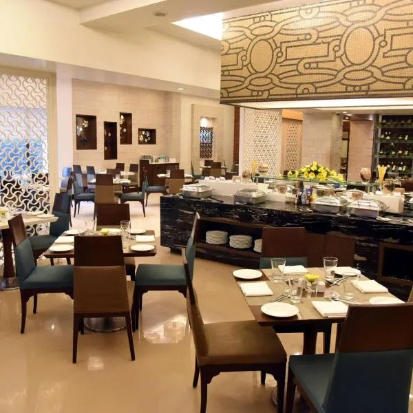 Radisson Hotel Varanasi, hotel en Varanasi