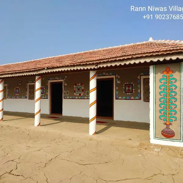 Rann Niwas Village Stay, hotel in Bherandiāla
