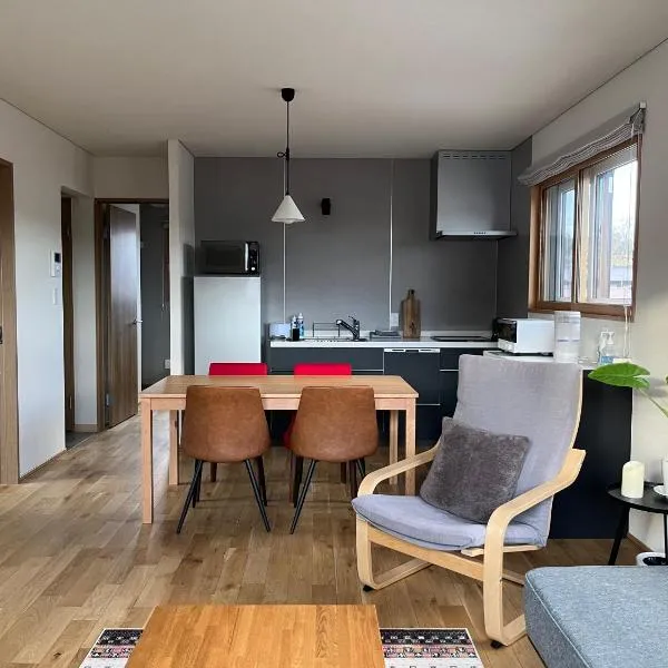 Furano Yayoi-house , hotel in Furano