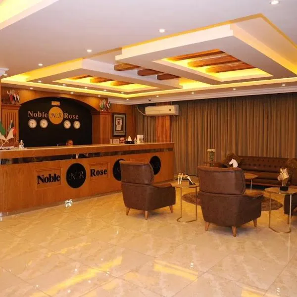 Noble Rose Apartment, hotel v destinaci Kuvajt