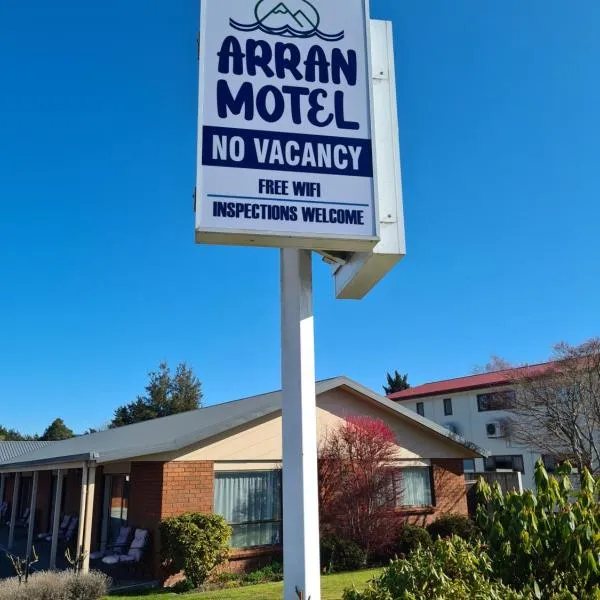 Arran Motel, hotel en Te Anau