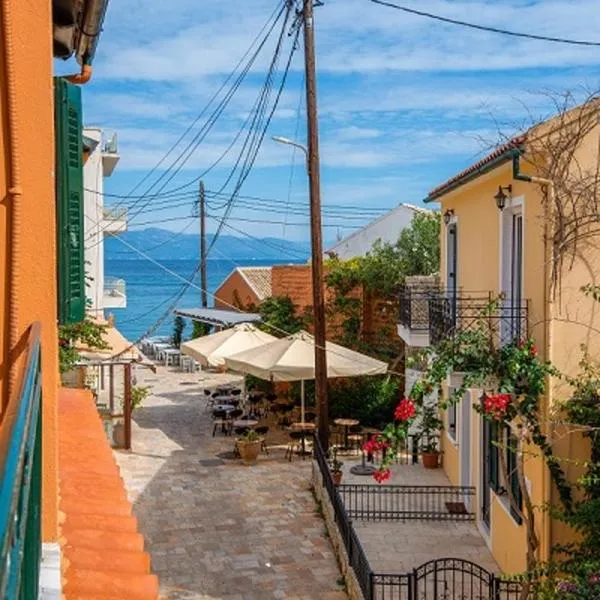 Alekos House، فندق في Longos