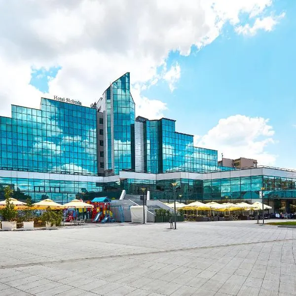 A Hoteli - Hotel Sloboda, hotell sihtkohas Šabac