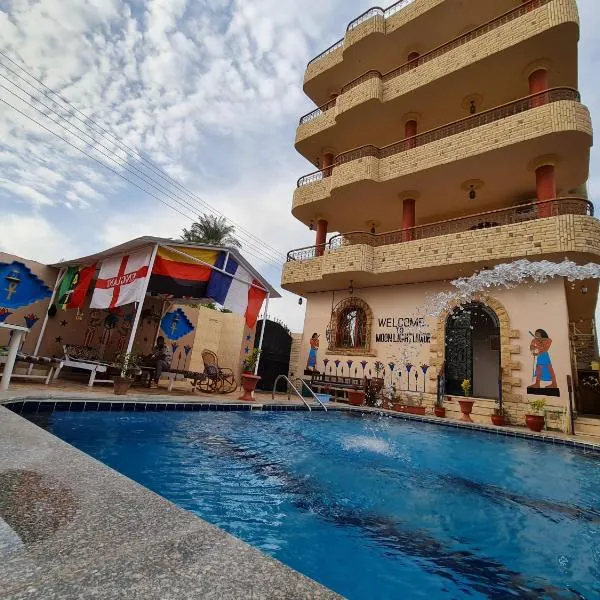 Moonlight Home, hotel v destinaci Luxor