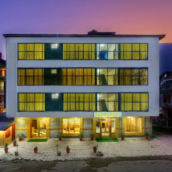 Ayushman Hotels，位于马拉里的酒店