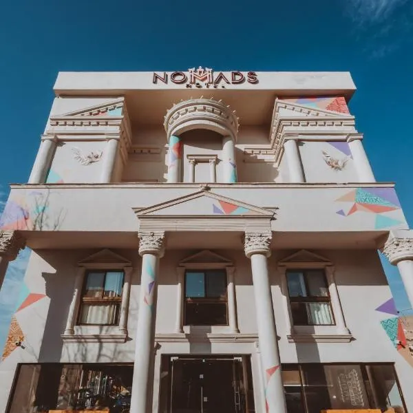 Nomads Hotel, hotel in Wadi Musa
