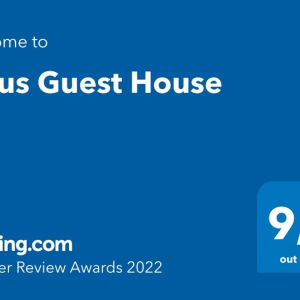 Ianus Guest House, hotel a Roma