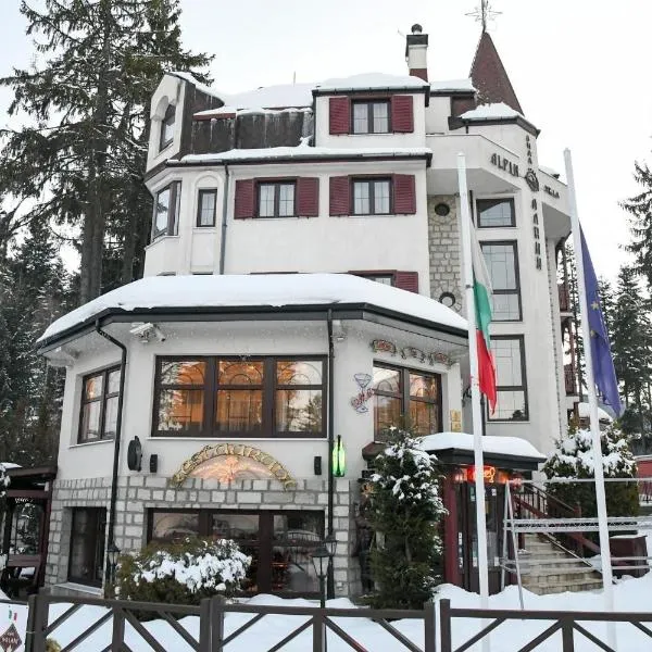 Alpin Borovets, Алпин Боровец, hotel in Borovets