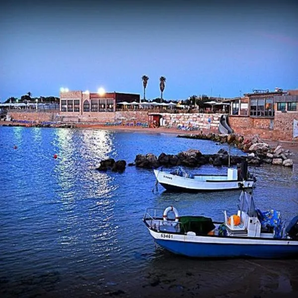 Caesarea Vacation Rooms, hotel en Cesarea