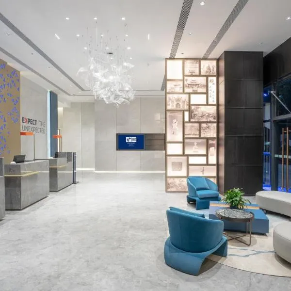 Holiday Inn Express Chengdu Pidu by IHG, viešbutis Čengdu