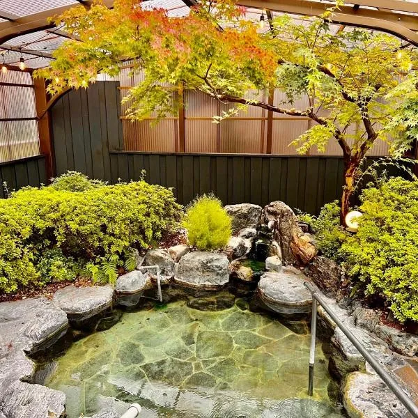 Yufuin Sonata, hotell sihtkohas Yufu