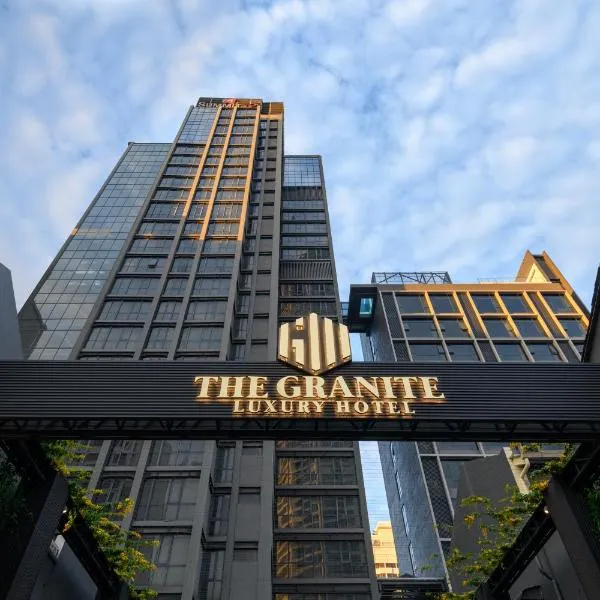The Granite Luxury Hotel Penang, ξενοδοχείο σε George Town