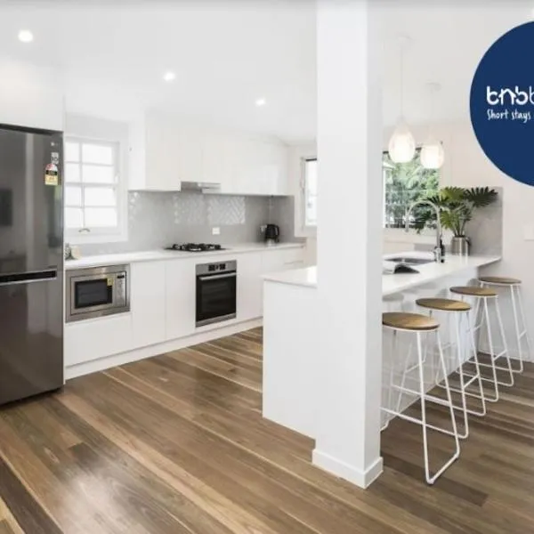 Park Avenue Terrace 1 Just 4km CBD, hotel in Brisbane