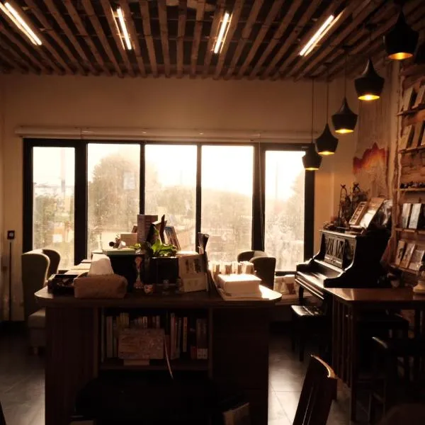 舊事民宿 Old things in quemoy、Hu-hsiaのホテル