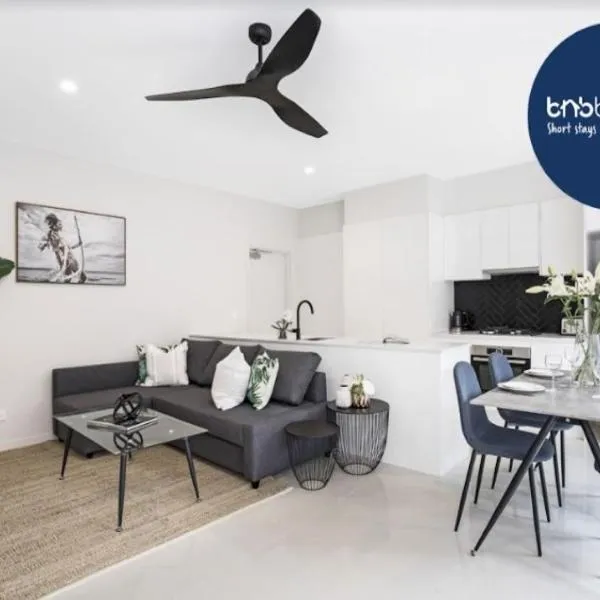 Park Avenue Hideaway for 4 Auchenflower Brisbane, hotel in Brisbane
