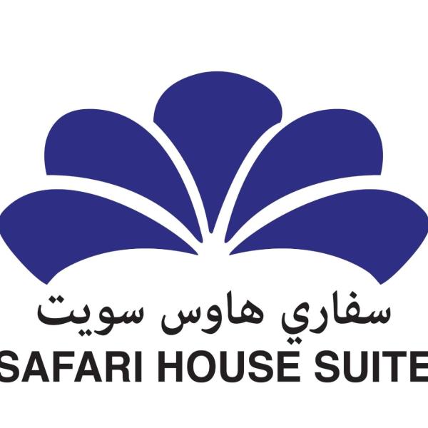 Safari House Suite