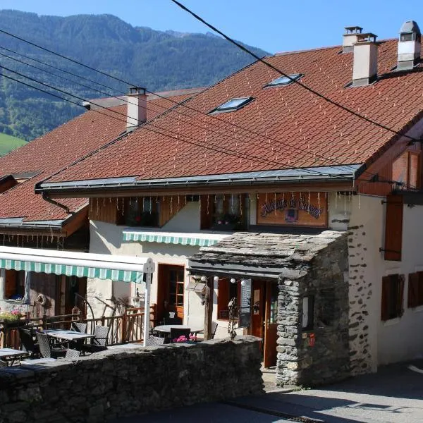 Auberge de Cassiel, hôtel à La Côte-dʼAime