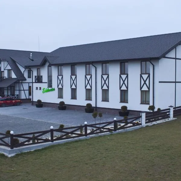 Café Chalet Edelweiss Holiday Home, Hotel in Zbarazh